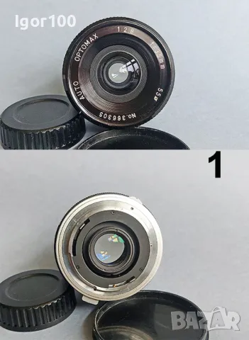 ОБЕКТИВИ РЪЧЕН ФОКУС - на OLYMPUS OM mount, снимка 2 - Фотоапарати - 49624607