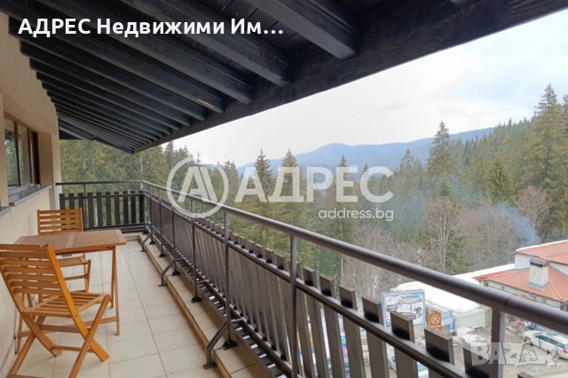 Продава, Двустаен апартамент в к.к. Пампорово, снимка 10 - Апартаменти - 49546914