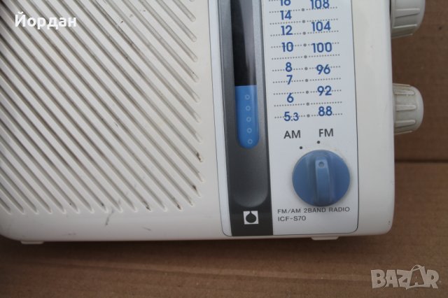 Радио ''Sony ICF-870 '', снимка 3 - Радиокасетофони, транзистори - 42879984