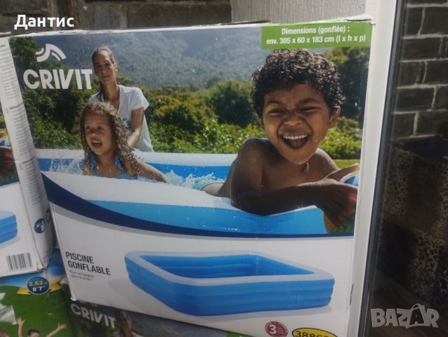 Басейн за гребане CRIVIT Д 305 х Ш 183 х В 60 см

, снимка 2 - Басейни и аксесоари - 42767550