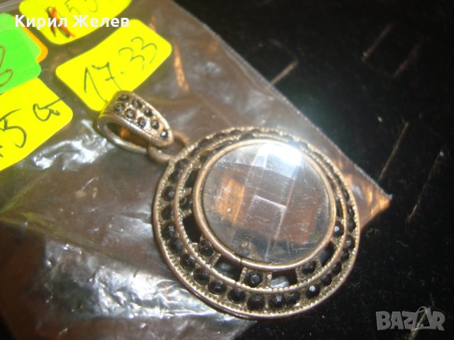 ВИНТИДЖ СКЪПОЦЕНЕН АРТ МЕДАЛЬОН 1557, снимка 5 - Колиета, медальони, синджири - 30568708