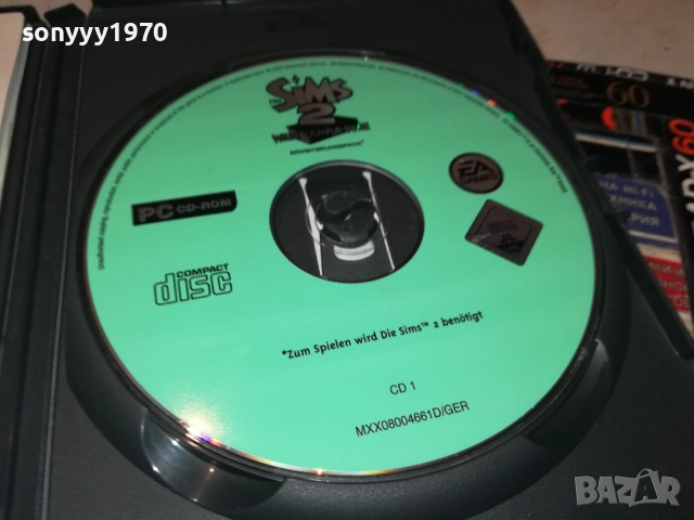 SIMS 2 PC CD-ROM ДВА ДИСКА 2711251753, снимка 16 - Игри за PC - 52564713