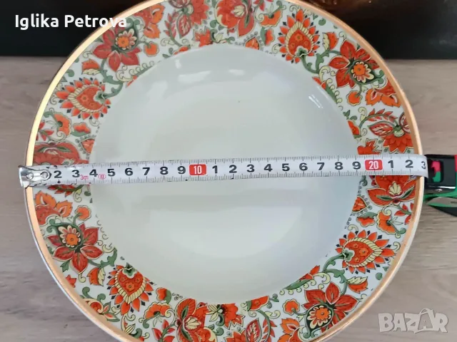 Порцелан Кашмир от Изида, снимка 8 - Антикварни и старинни предмети - 55966435