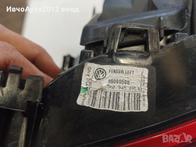 стоп ляв оригинален 5K0 945 895 E Volkswagen golf 6 голф 6 хечбек, снимка 3 - Части - 44747789