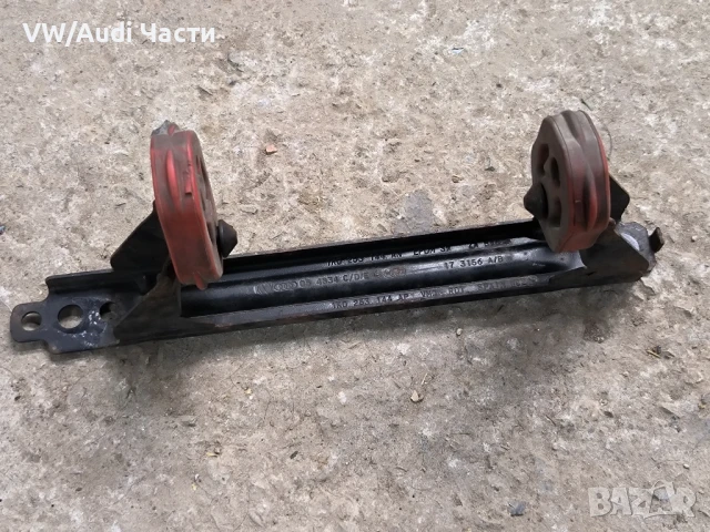 Тампон генерация гърнета за Голф 5 Ауди А3 Пасат VW Golf 5 Audi A3 8P Passat Touran 1K0253144AN