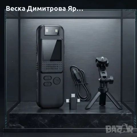 Мини Body камера CS08 Full HD 1080P с аудио, въртящ се обектив 180°, нощно виждане и клипс, снимка 4 - Камери - 55788624