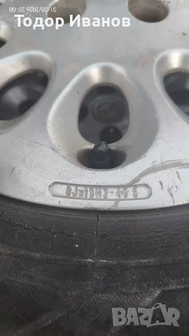 алуминиеви джанти за Fiat, Alfa Romeo ,Lancia ,Lada и други, снимка 5 - Гуми и джанти - 55893568