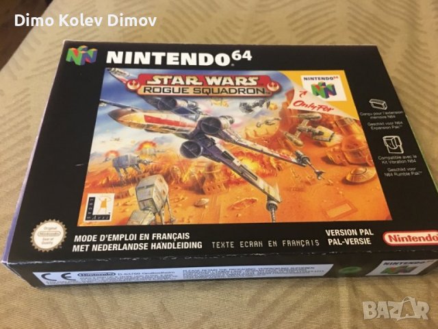 Star Wars Nintendo 64, N64 Boxed, снимка 4 - Игри за Nintendo - 37272894