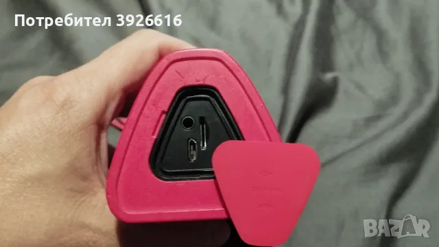 Bluetooth колонка Mifa A10, снимка 4 - Bluetooth тонколони - 47526271