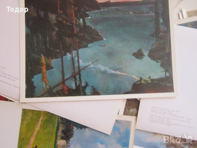 Руски арт албум картина картичка картички , снимка 6 - Други - 37058226