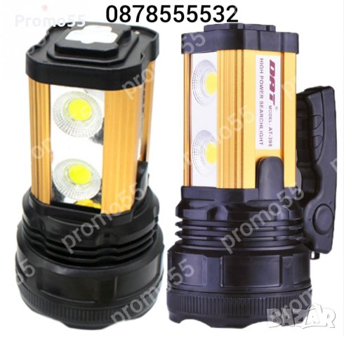 Акумулаторен Led Фенер DAT Model: AT-398 PRO T6 Мощен Прожектор, снимка 3 - Екипировка - 42299725