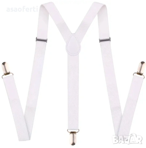 Тиранти в бял цвят - унисекс