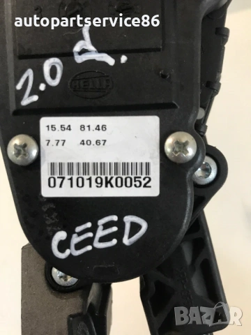 Педал за газ за KIA Ceed 2.0 CRDi (2009) Хела 071019K0052, снимка 3 - Части - 53232104