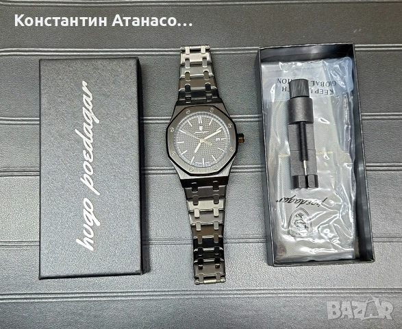 Чисто нов мъжки часовник, снимка 2 - Мъжки - 52886808