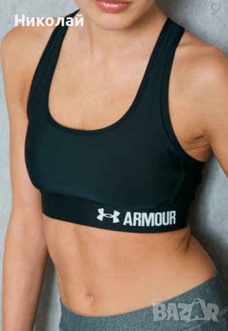 UNDER ARMOUR Crossback Sports Bra, снимка 10 - Корсети, бюстиета, топове - 36594086