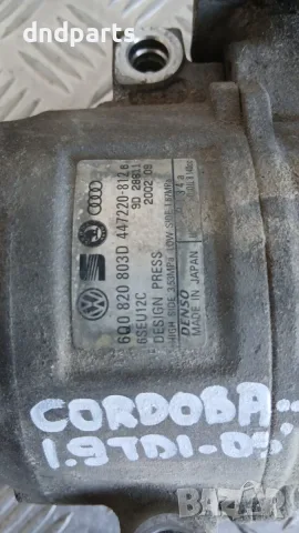 Компресор Seat Cordoba 1.9 TDI 2005 6Q0820803D 447220-812 6SEU12C Exeo (2008-2013), снимка 2 - Части - 56062944
