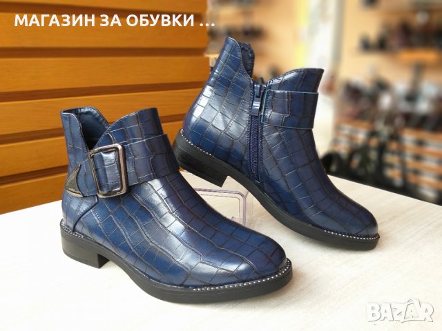 ДАМСКИ БОТИ - код: У309-2, снимка 2 - Дамски ежедневни обувки - 39490157