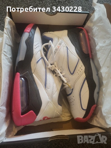 jordan point lane нови