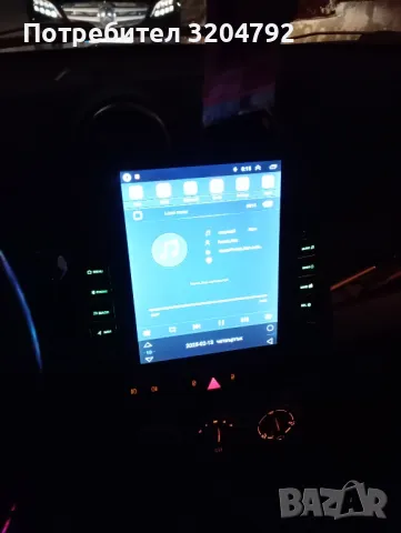 Навигация 9,5 инча , снимка 5 - Навигация за кола - 47791906