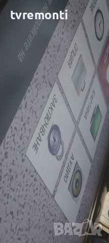 Main Board EAX40150702(17) EBR43582202 for 37inc DISPLAY for LG 37LG5000, снимка 6 - Части и Платки - 38575164