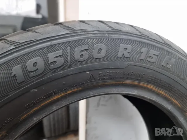 4бр летни гуми 195/60/15 SEMPERIT L02108 , снимка 6 - Гуми и джанти - 48588509