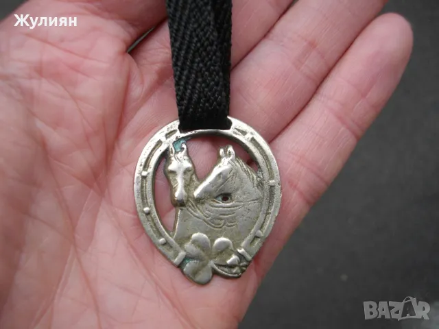 СТАР КЮСТЕК ЗА ДЖОБЕН ЧАСОВНИК ПОДКОВА КОНЕ ДЕТЕЛИНА , снимка 3 - Антикварни и старинни предмети - 49528142