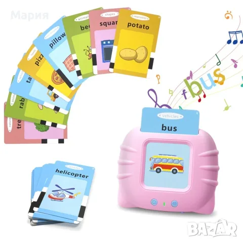 Комплект за игра MorFansi, снимка 2 - Образователни игри - 56393372