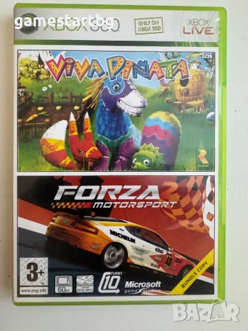 Viva Pinata/Forza Motorsport 2 Double Pack за Xbox 360