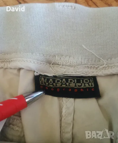 Оригинални къси панталони Napapijri 3/4, снимка 4 - Къси панталони - 49576907