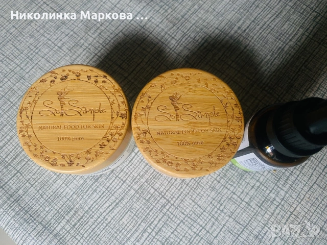 Козметика So simple, снимка 4 - Дамски парфюми - 53299856