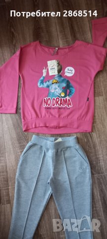 Детски комплект, снимка 6 - Детски комплекти - 39589650