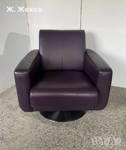 Кожено кресло