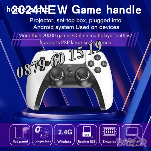 Безжична конзола XY01, 10 000+ игри, Два безжични джойстика, 4K HD, снимка 3 - Други игри и конзоли - 48330195