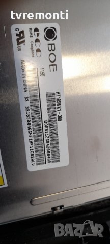 ГЛАВНА AV ДЪСКА 17MB62-2.2 for GRANDIN LD19VR дисплей BOE HT185WX1-300, снимка 4 - Части и Платки - 37113100