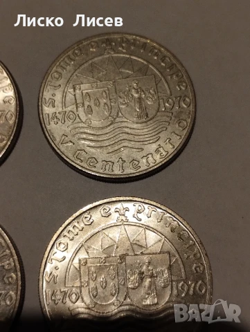 50 ескудо Сао Томе 1970., снимка 13 - Нумизматика и бонистика - 50633157