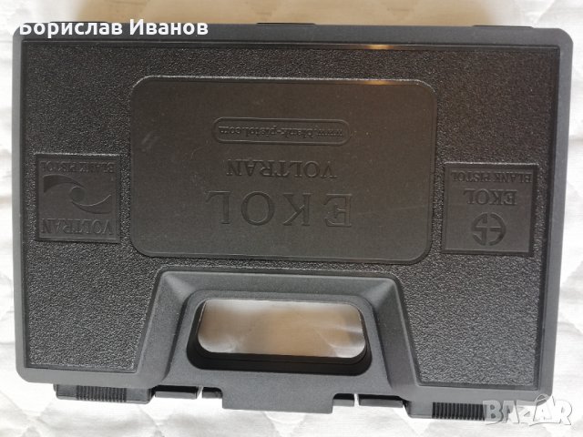 Кутия за Пистолет, снимка 4 - Оборудване и аксесоари за оръжия - 31406480