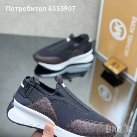 LOUIS VUITTON  дамска чанта, снимка 11 - Чанти - 53231246