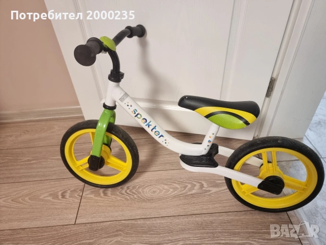 Башанс колело Chipolino