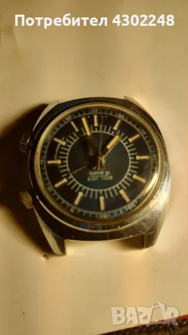 часовник полет звънец, снимка 5 - Мъжки - 49957551