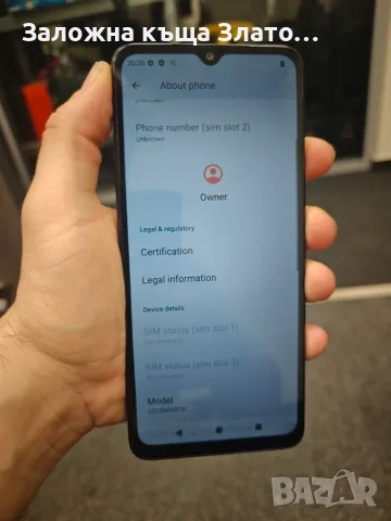 Телефон Redmi A-3 Dual Sim, снимка 3 - Телефони с две сим карти - 55367330