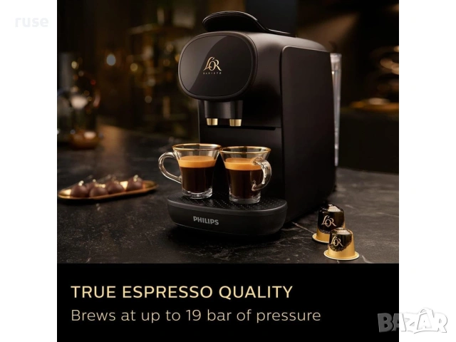 НОВИ! Кафемашина с капсули Philips L’Or Barista Sublime, снимка 4 - Кафемашини - 54144687