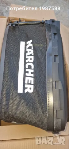 Акумулаторна косачка Karcher LMO 3-18 със Батерия и зарядно, снимка 12 - Градинска техника - 56024587