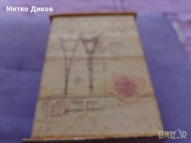 кутия за бижута и други с четири чекмеджета 140х100х90мм но, снимка 4 - Бижутерийни комплекти - 54137177