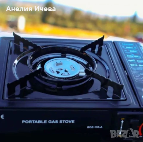 Къмпинг газов котлон Muhler ZCM, снимка 3 - Котлони - 50548136