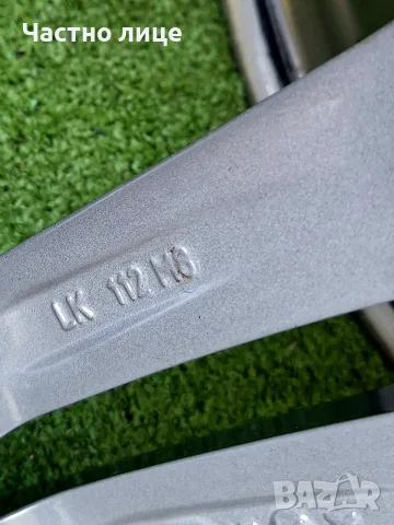 Продавам 4бр 17-ки джанти за Шкода Октавия, Карок, Супърб, Кодиак , снимка 13 - Гуми и джанти - 55921566