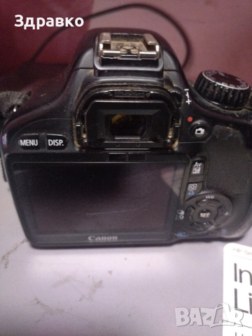 продавам фотоапарат canon 550