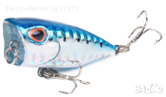 Изкуствена примамка - ПОПЕР,  4 см., 3,3 гр.