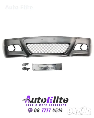 Предна тунинг броня BMW E46 купе и кабрио (1999-2007) - М3 Дизайн, снимка 1