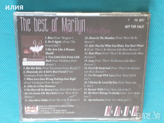 Marilyn Monroe – 1996 - The Best Of Marilyn(Easy Listening,Vocal), снимка 4 - CD дискове - 44765876