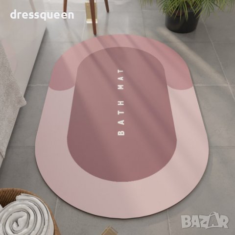 3816 Елипсовидна постелка за баня , снимка 4 - Други стоки за дома - 39725418